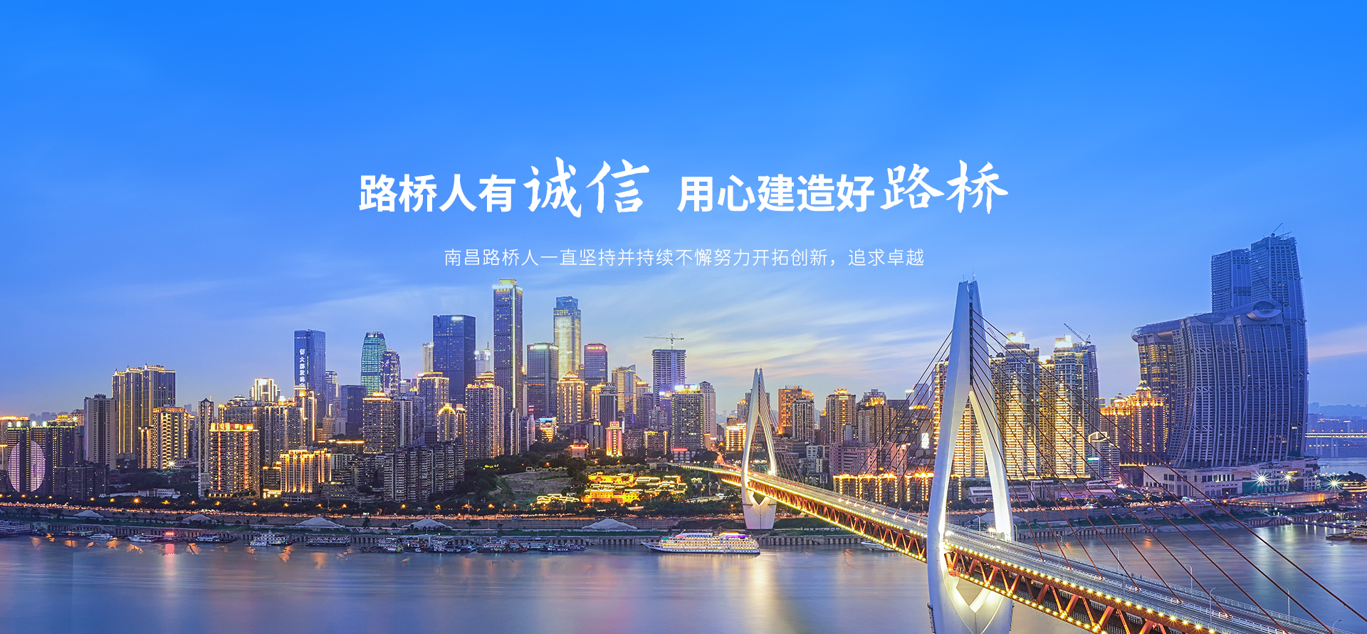 ob电子竞技官网（中国）有限公司1