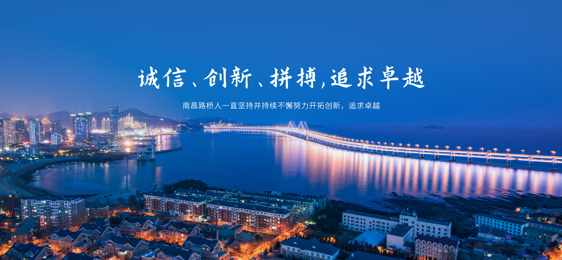 ob电子竞技官网（中国）有限公司3