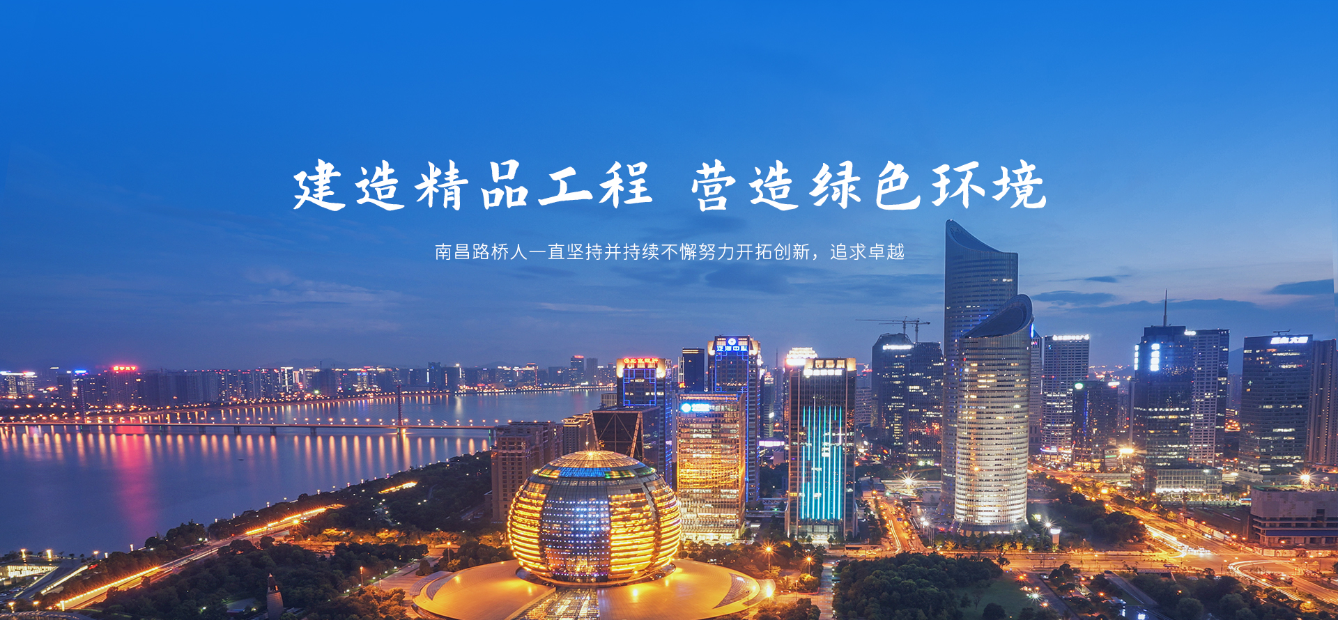 ob电子竞技官网（中国）有限公司4