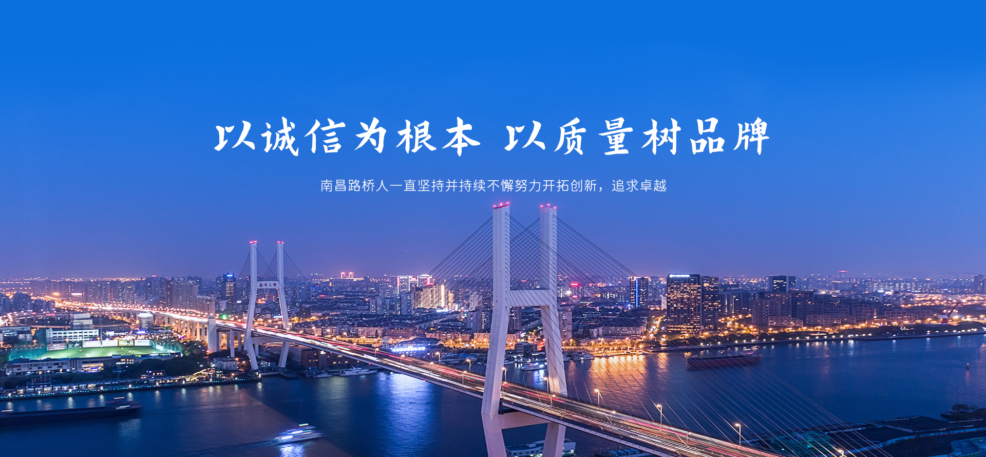 ob电子竞技官网（中国）有限公司5